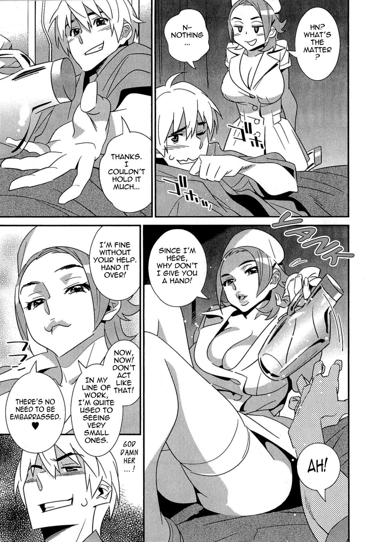 After Five Working! Chapter 8000 Page 13